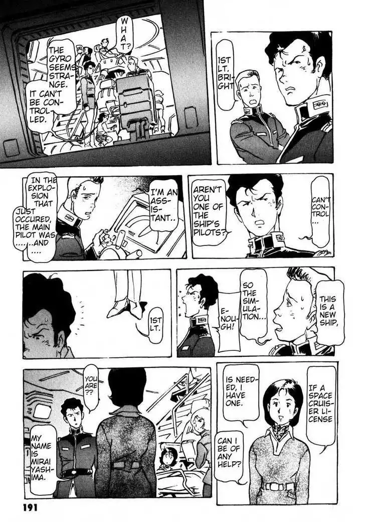 Mobile Suit Gundam: The Origin Chapter 0 197